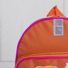 Рюкзак детский на молнии, 1 отдел, 1 наружный карман, оранжевый - Фото 4