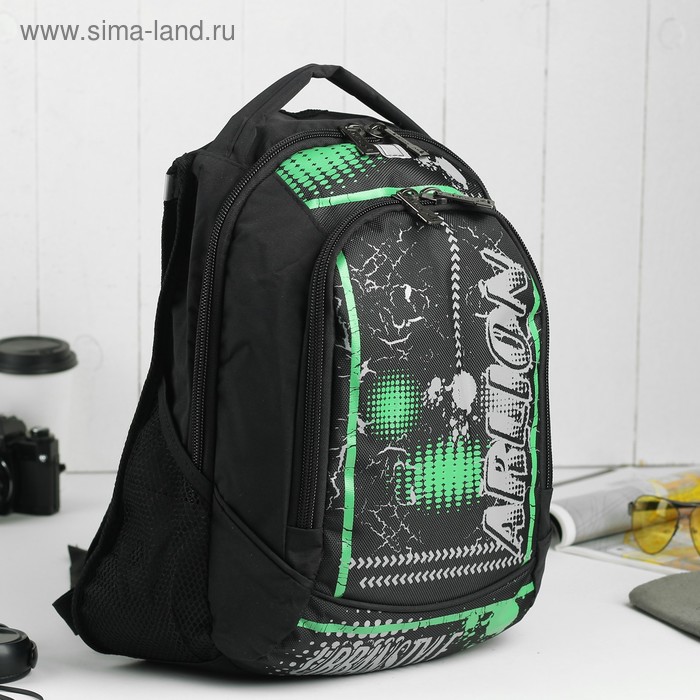 Рюкзак молодёжный на молнии, 2 отдела, 2 наружных кармана, эргономичная спинка, чёрный - Фото 1