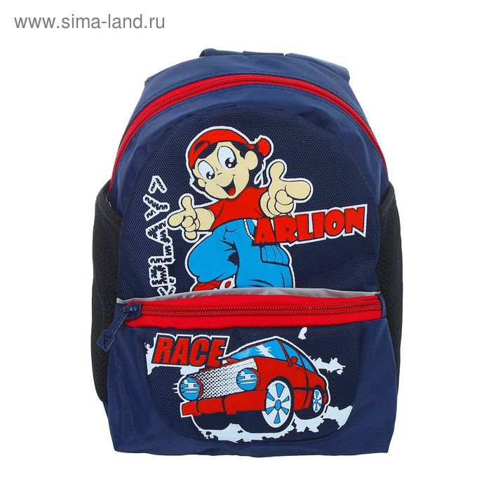 Рюкзак детский на молнии, 1 отдел, 1 наружный и 2 боковых кармана, синий - Фото 1
