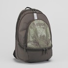 Рюкзак молодёжный на молнии, 2 отдела, 2 наружных кармана, уплотнённая спинка, цвет хаки - Фото 1