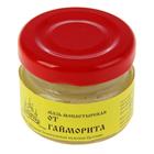 Мазь «Монастырская От гайморита», 25 мл, «Бизорюк» - Фото 6