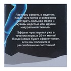 Растирка "Кавказская от радикулита», 30 мл, "Бизорюк" - Фото 3