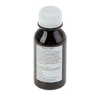 Масло черного тмина, 100 мл, "Бизорюк" - Фото 2