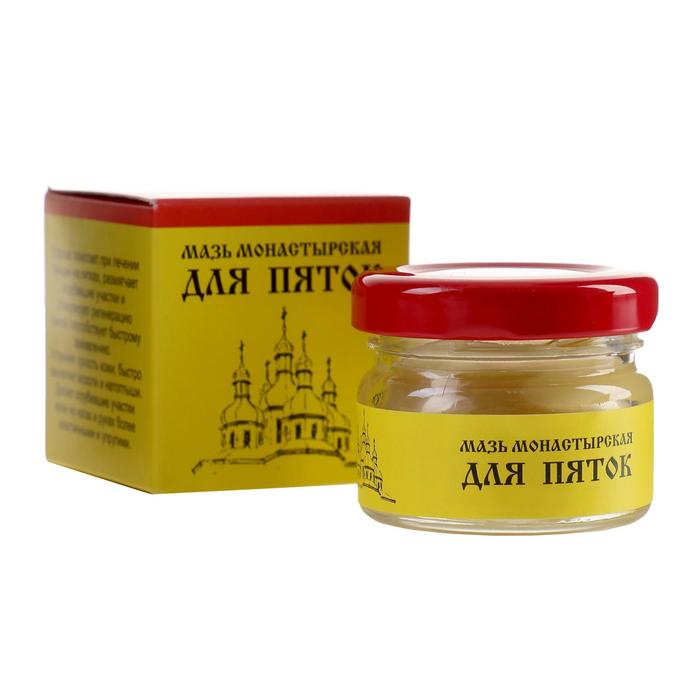 Мазь «Монастырская Для пяток», 25 мл, «Бизорюк» - Фото 1