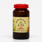 Мазь «Кавказский целитель», при геморрое с календулой и прополисом, 30 мл - Фото 2