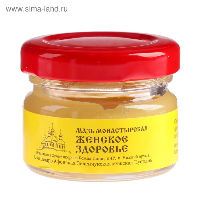 Мазь «Монастырская Женское здоровье», 25 мл, "Бизорюк" - Фото 1