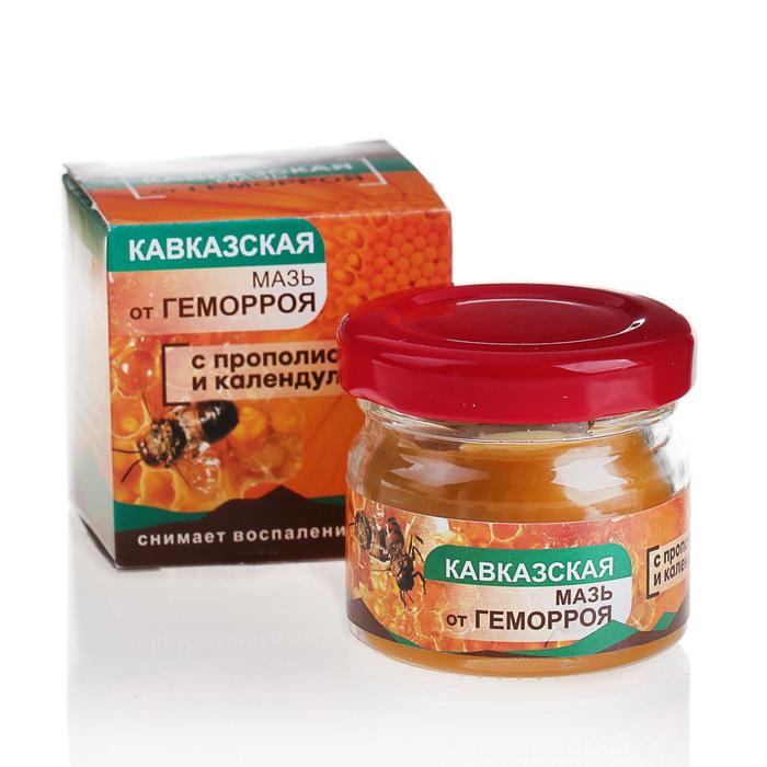Мазь «Кавказская от геморроя» на основе календулы и прополиса, 30 мл., «Бизорюк» - Фото 1