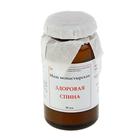 Мазь "Солох Аул" Здоровая спина, 30 мл, "Бизорюк" - Фото 5