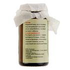 Мазь "Кавказский целитель" При простуде с медвежьим жиром, 30 мл, "Бизорюк" - Фото 2