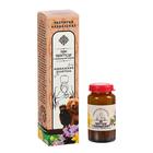 Мазь "Кавказский целитель" При простуде с медвежьим жиром, 30 мл, "Бизорюк" - Фото 3