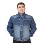 Куртка мужская, размер 56 (арт. M50213) - Фото 1