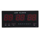 УЦЕНКА Часы-будильник настенные электронные календарь, красные цифры, 45,5х21,5х3 см - фото 14957890