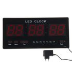 УЦЕНКА Часы-будильник настенные электронные календарь, красные цифры, 45,5х21,5х3 см - фото 14957893