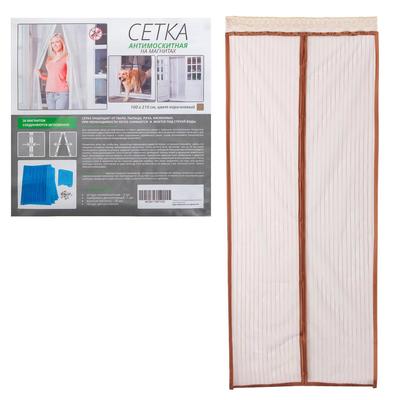 Сетка антимоскитная для дверей, 100×210 см, на магнитах, коричневая