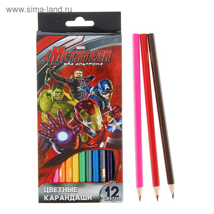 Карандаши 12 цветов Marvel "Мстители" - Фото 1