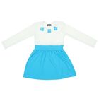 Платье для девочки, цвет бежевый 128 см - Фото 1