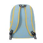 Рюкзак молодёжный на молнии, 1 отдел, 2 наружных кармана, голубой - Фото 3