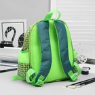 Рюкзак детский на молнии, 1 отдел, 3 наружных кармана, зелёный - Фото 2
