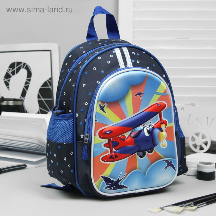 Рюкзак детский на молнии "Самолёт", 1 отдел, 3 наружных кармана, цвет синий - Фото 1
