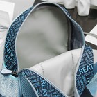 Рюкзак детский на молнии, 1 отдел, 3 наружных кармана, синий - Фото 3