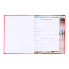 Дневник российского школьника для 1-4 классов, твёрдая обложка 7БЦ, глянцевая ламинация, 48 листов - Фото 4