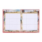 Дневник российского школьника для 1-4 классов, твёрдая обложка 7БЦ, глянцевая ламинация, 48 листов - Фото 7