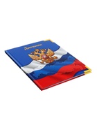 Дневник универсальный для 1-11 классов, «Символика-», твердая обложка 7БЦ, глянцевая ламинация, 40 листов - Фото 4