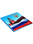 Дневник школьный для 1-11 классов, «Символика-1», твёрдая обложка 7БЦ, глянцевая ламинация, 40 листов - Фото 14
