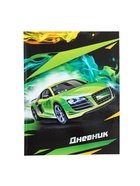 Дневник универсальный для 1-11 классов, "Супертачки-2", твердая обложка 7БЦ, глянцевая ламинация, 40 листов - Фото 3