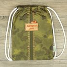 Куртка для мальчика Collorista "Лис", рост 98-104 см (30), 3-4 года + рюкзак - Фото 4