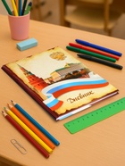 Дневник универсальный для 1-11 классов, "Символика-3", твердая обложка 7БЦ, глянцевая ламинация, 40 листов - Фото 2