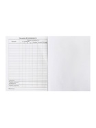 Дневник универсальный для 1-11 классов, "Символика-5", твердая обложка 7БЦ, глянцевая ламинация, 40 листов - Фото 11