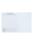 Дневник школьный для 1-11 классов, «Супертачки-3», твёрдая обложка 7БЦ, глянцевая ламинация, 40 листов - Фото 12