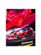 Дневник школьный для 1-11 классов, «Супертачки-3», твёрдая обложка 7БЦ, глянцевая ламинация, 40 листов - Фото 3