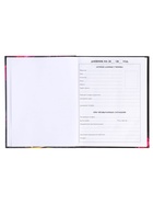 Дневник школьный для 1-11 классов, «Супертачки-3», твёрдая обложка 7БЦ, глянцевая ламинация, 40 листов - Фото 6