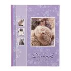 Дневник универсальный для 1-11 класса "Котёнок на сереневом фоне", твердая обложка, глянцевая ламинация, 40л - Фото 1