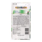 Семена комнатных цветов Кактус "Смесь видов", 0,1 г. - Фото 2