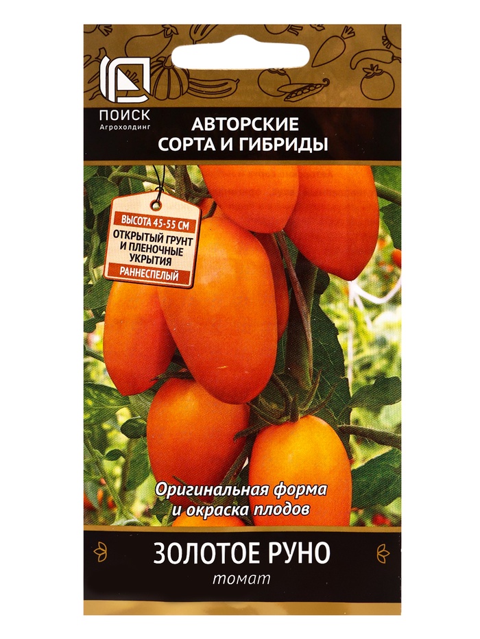 Семена Томат "Золотое руно", 0,1 г - Фото 1