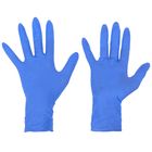 Перчатки хозяйственные универсальные усиленные нитриловые, размер L, 100 шт/уп, цвет голубой - Фото 2