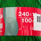 Пряжа "Винтажная" 100% мерсеризованный хлопок 240м/100гр (434-Зеленый) - Фото 3