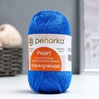 Пряжа для вязания спицами, крючком «Пехорский текстиль. Жемчужная», 50% хлопок, 50% вискоза, 425 м/100 г, (26 василёк) - Фото 1