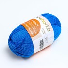 Пряжа для вязания спицами, крючком «Пехорский текстиль. Жемчужная», 50% хлопок, 50% вискоза, 425 м/100 г, (26 василёк) - Фото 3