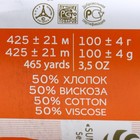 Пряжа для вязания спицами, крючком «Пехорский текстиль. Жемчужная», 50% хлопок, 50% вискоза, 425 м/100 г, (26 василёк) - Фото 2