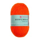 Пряжа "Жемчужная" 50% хлопок, 50% вискоза 425м/100гр (284-Оранжевый) - Фото 2