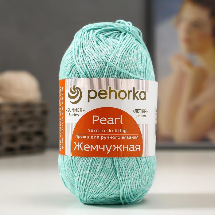 Пряжа "Жемчужная" 50% хлопок, 50% вискоза 425м/100гр (411-Мята) - Фото 1