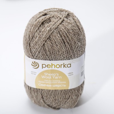 Пряжа для вязания спицами, крючком «Пехорский текстиль. Овечья шерсть», 100% шерсть, 200 м/100 г, (371 серый)