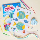Набор для создания летней игрушки "Рыбка" + декор - Фото 6