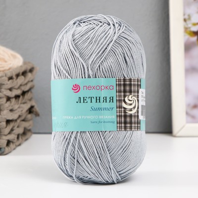 Пряжа для вязания спицами, крючком «Пехорский текстиль. Летняя», 100% мерсеризованный хлопок, 330 м/100 г, (08 св. серый)