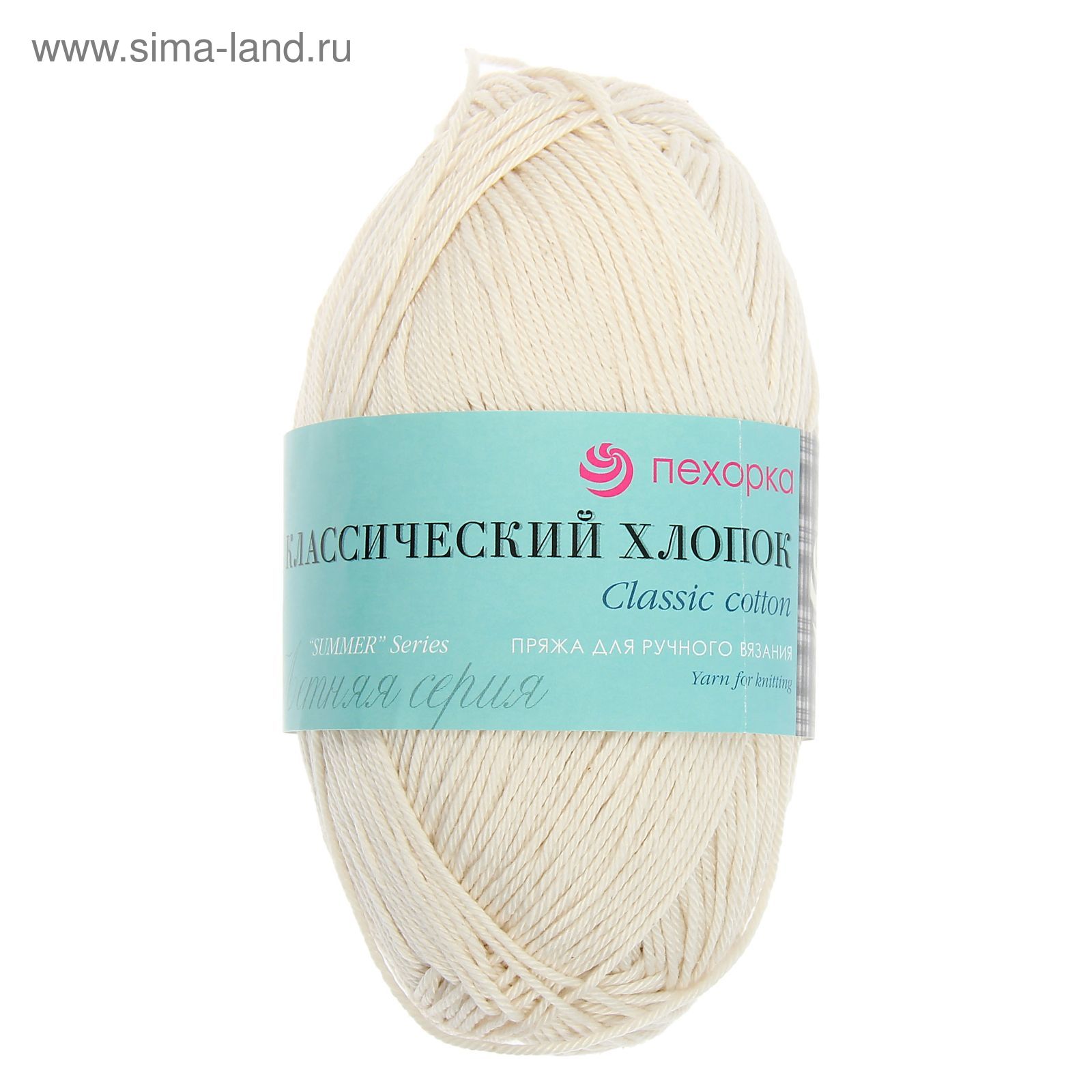 Купить Пряжу Cotton Lucido Мерсеризованный Хлопок