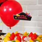 Набор для оформления праздника «День рождения пирата» - Фото 4